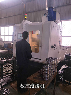 数控齿轮机